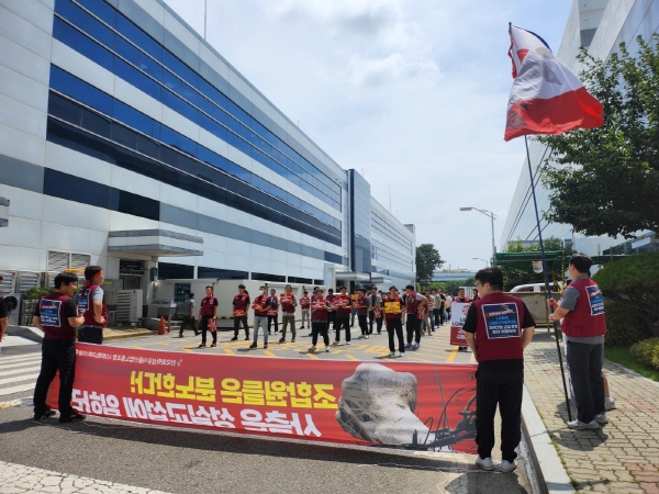 교섭 불응 항의 및 교섭 촉구 집회(240711)